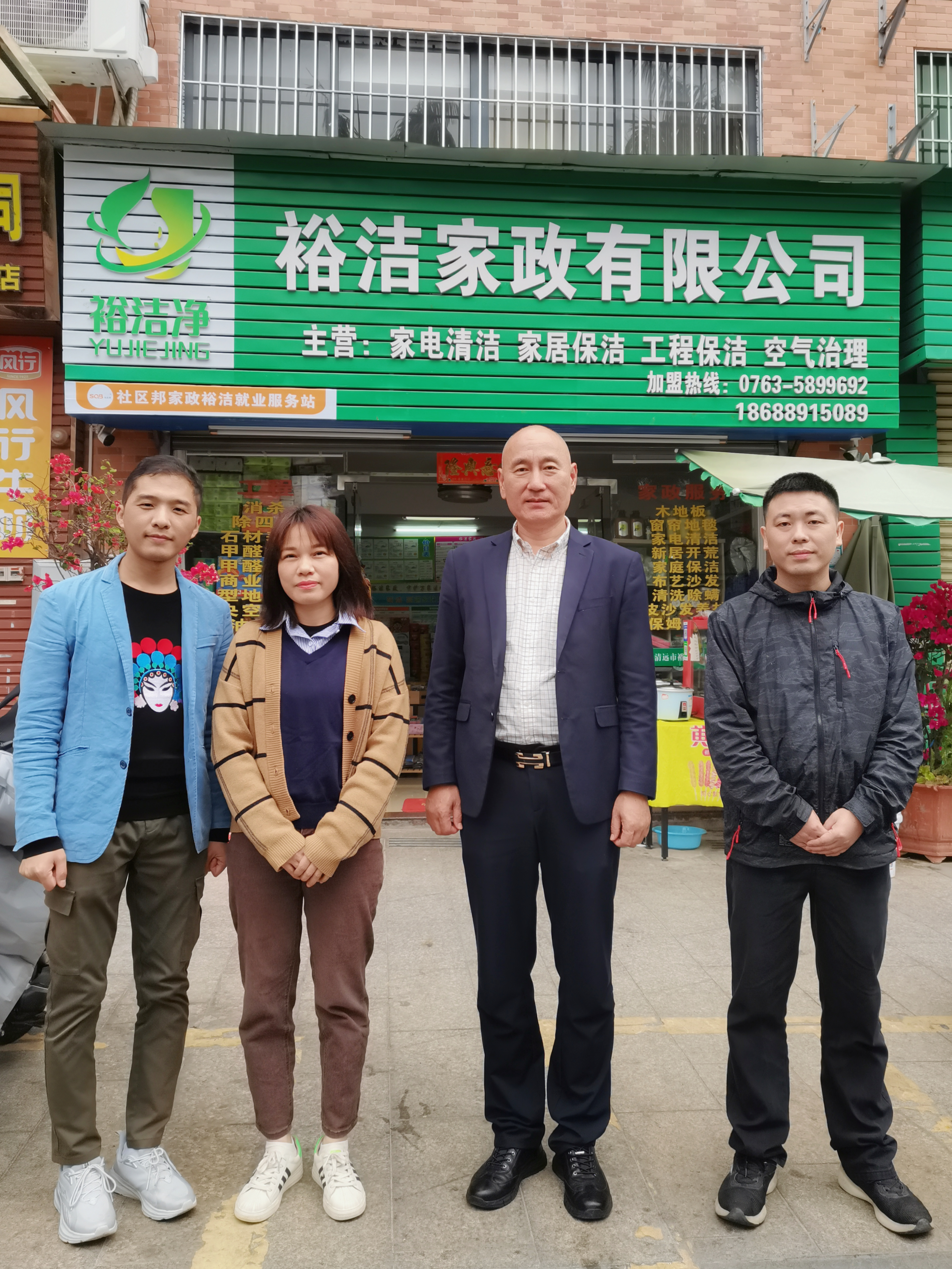 社區(qū)邦董事長孫景濤走訪清遠(yuǎn)加盟商，助力加盟企業(yè)發(fā)展