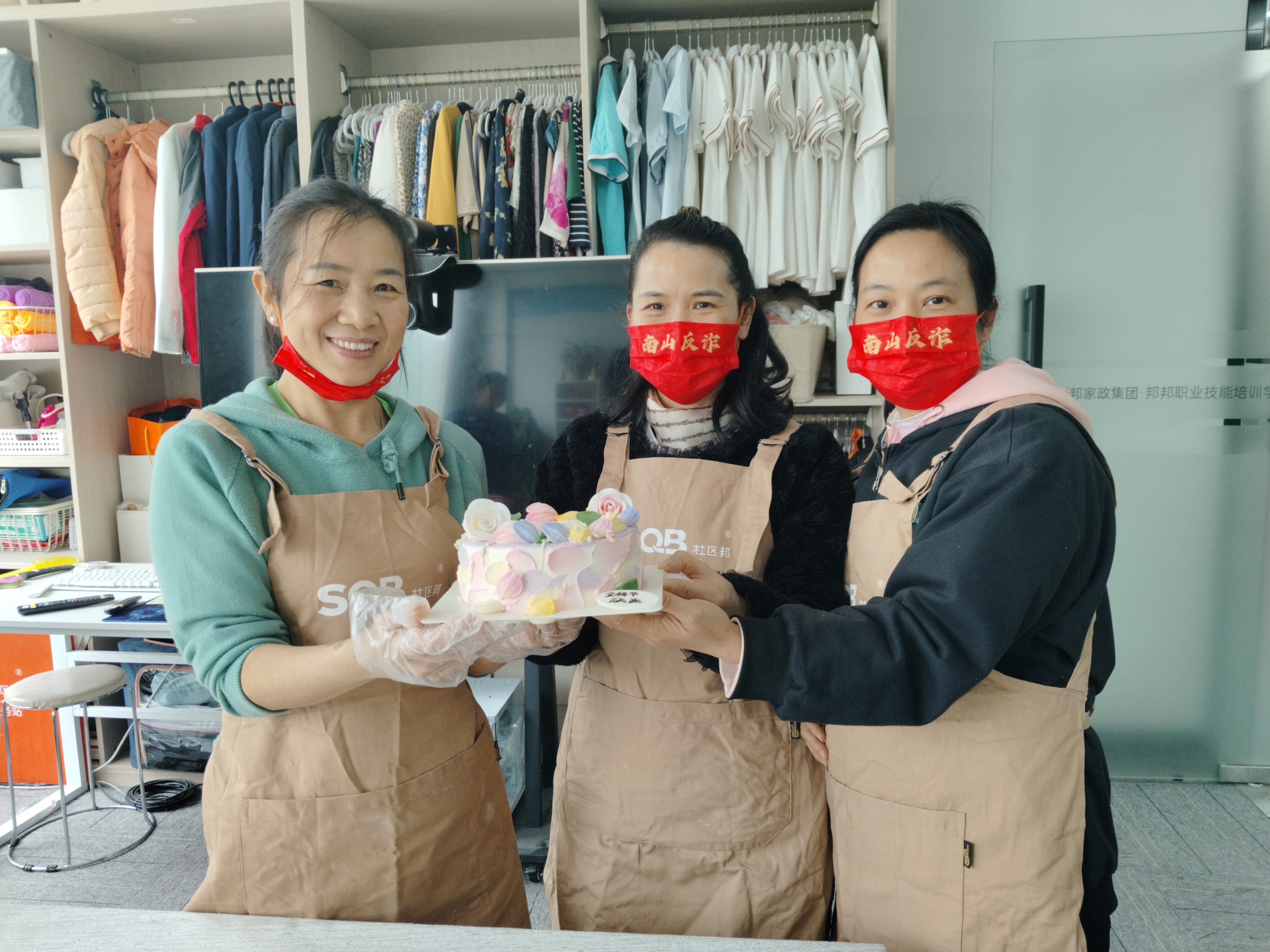 三八婦女節(jié)溫情送暖 工會甜蜜祝福致敬“她力量”